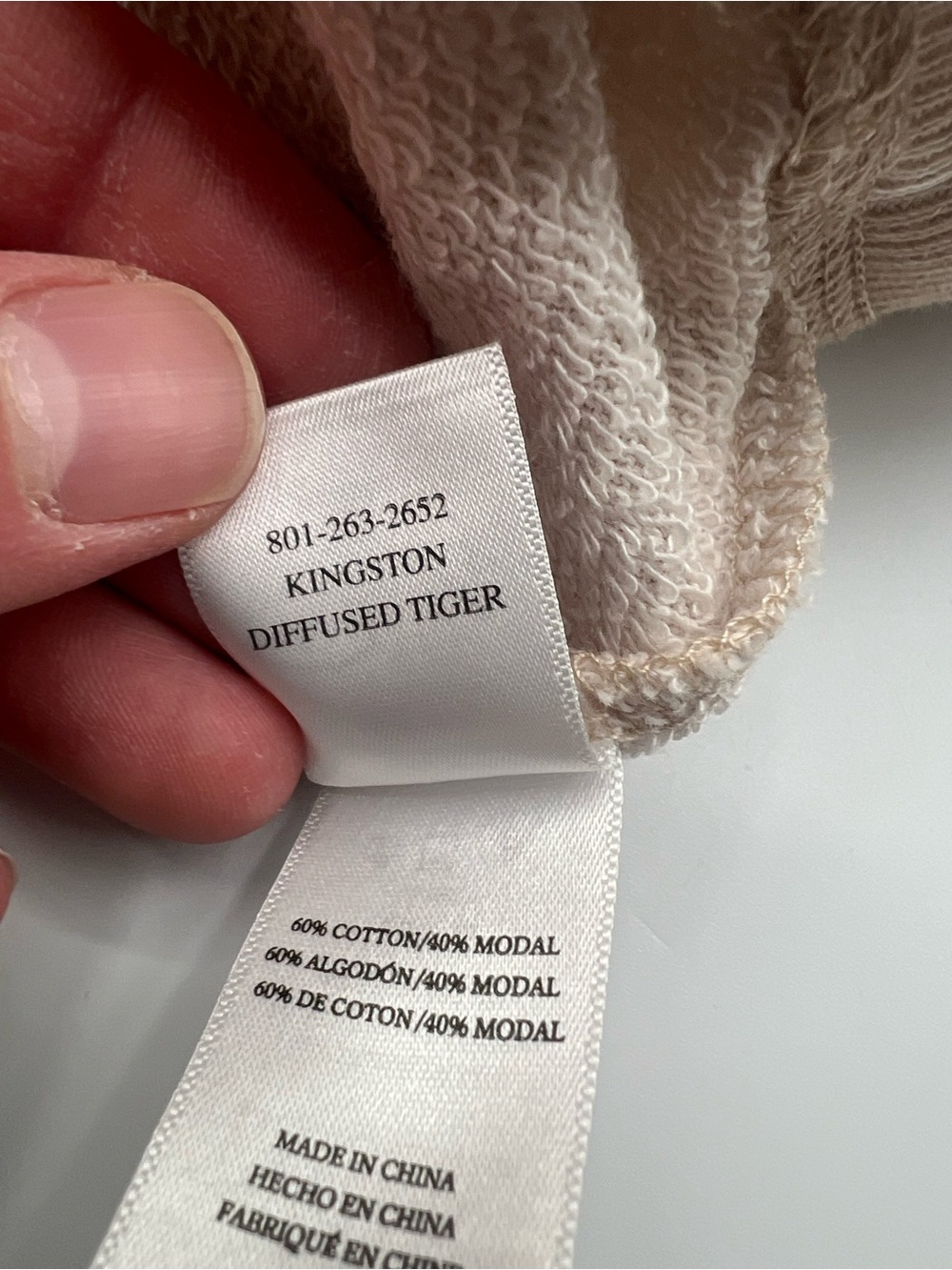 Rails Kingston Diffused Tiger Jogger Sweatpants Size Medium NWT - Picture 13 of 15